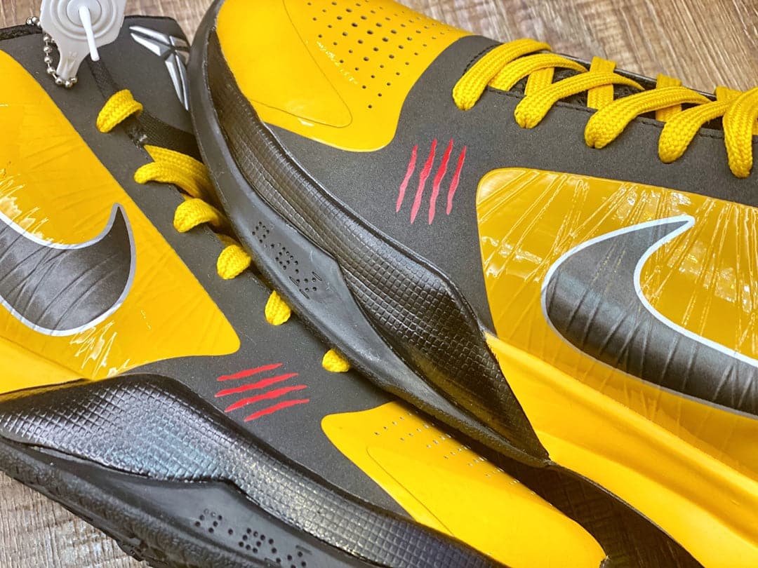 Kobe 5 Bruce Lee - Image 5