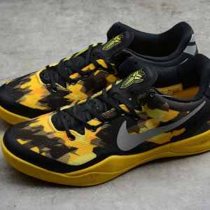Kobe 8 Sulfur