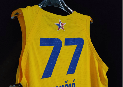 Custom 2021 All-Star AUTHENTIC Jersey - Image 4