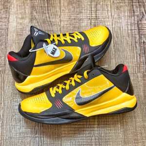Kobe 5 Bruce Lee