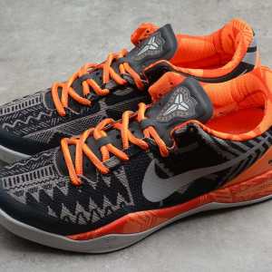 Kobe 8 Black History Month