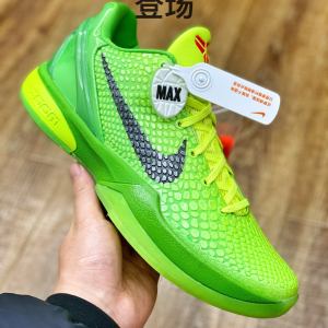 Kobe 6 Grinch