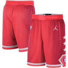 NBA 2021-22 All-Star Basketball Shorts