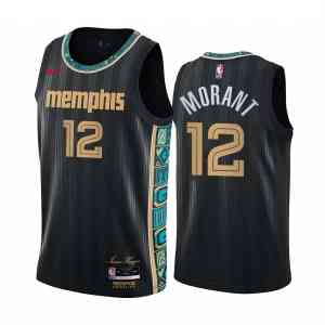 Ja Morant Memphis Grizzlies City Edition Jersey