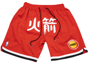 Houston Rockets Chinese New Year Basketball Shorts