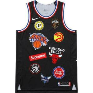 Supreme x NBA Swingman Jersey