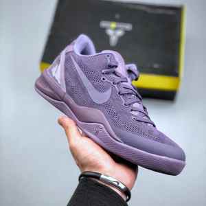 Kobe 8 Fade to Black