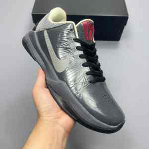 Kobe 5 Ashton Martin