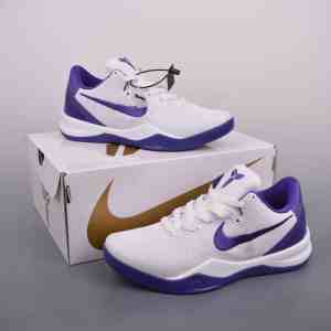 Kobe 8 Court Purple
