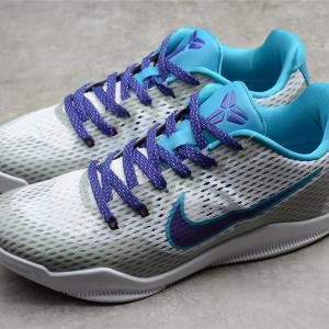 Kobe 11 Draft Day