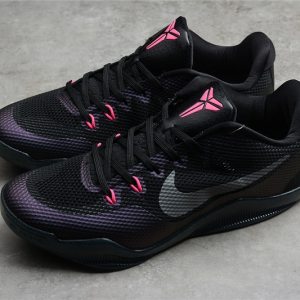 Kobe 11 Invisibility Cloak