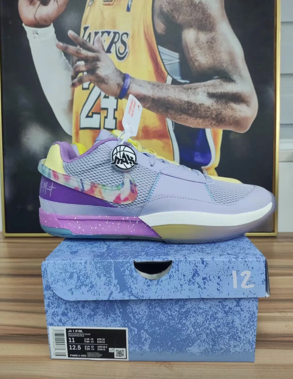 JA 1 EYBL - Image 5