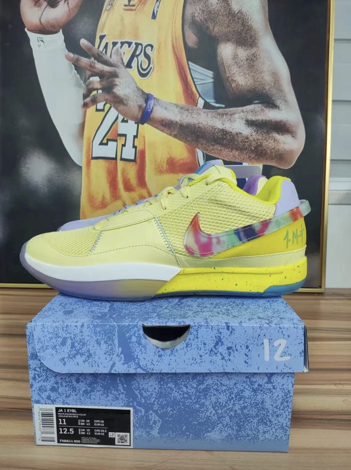 JA 1 EYBL - Image 4