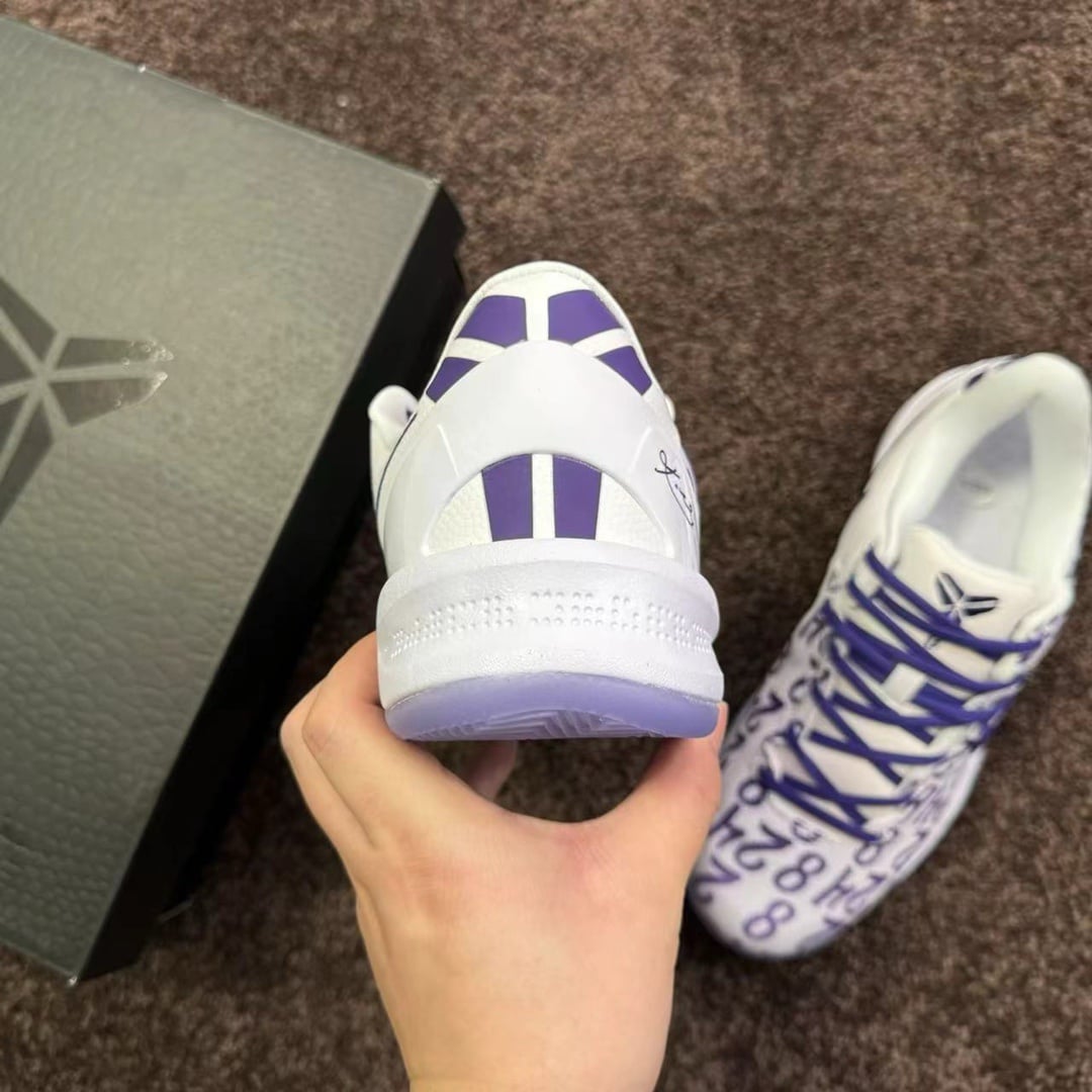 Kobe 8 Court Purple - Image 3