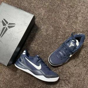 Kobe 8 Protro College Navy