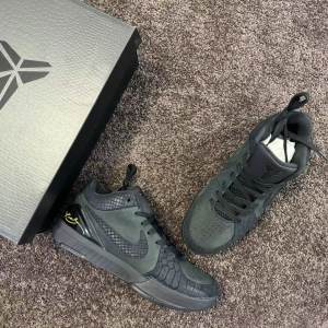 Kobe 4 Protro Gift Of Mamba