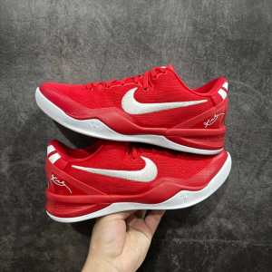 Kobe 8 Protro University Red