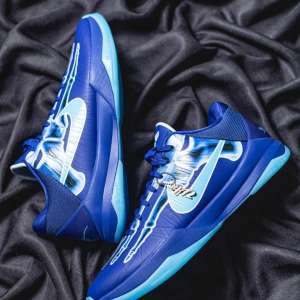 Kobe 5 Protro X-RAY GOD TIER EXCLUSIVE