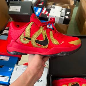 Kobe 5 Protro Year of the Mamba University Red