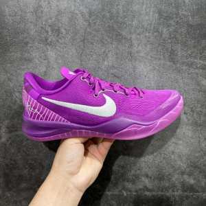 Kobe 8 Protro EYBL GOD TIER EXCLUSIVE