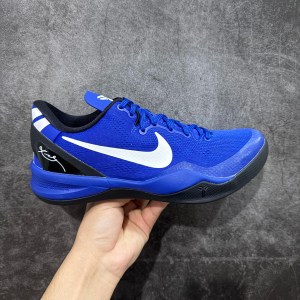 Kobe 8 Protro Duke Exclusive