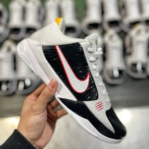 Kobe 5 Protro Bruce Lee Alternate GOD TIER EXCLUSIVE