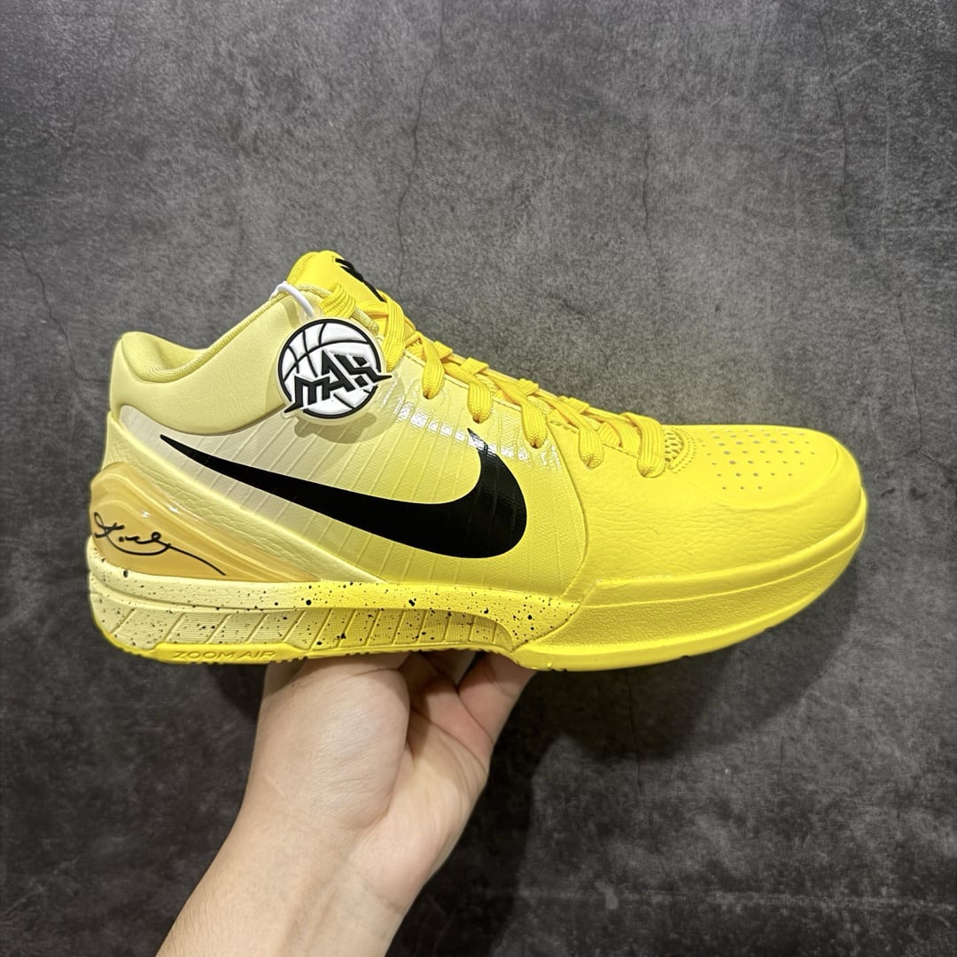 Kobe 4 Protro CHBL