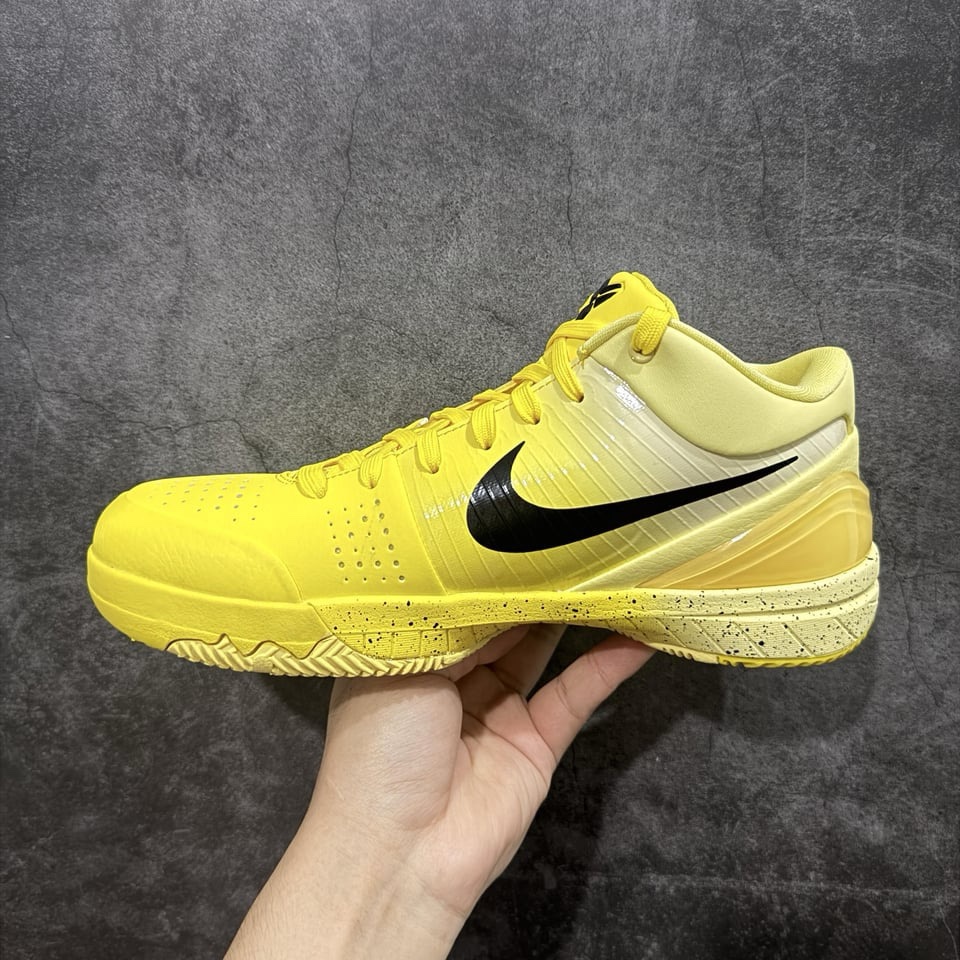 Kobe 4 Protro CHBL - Image 7