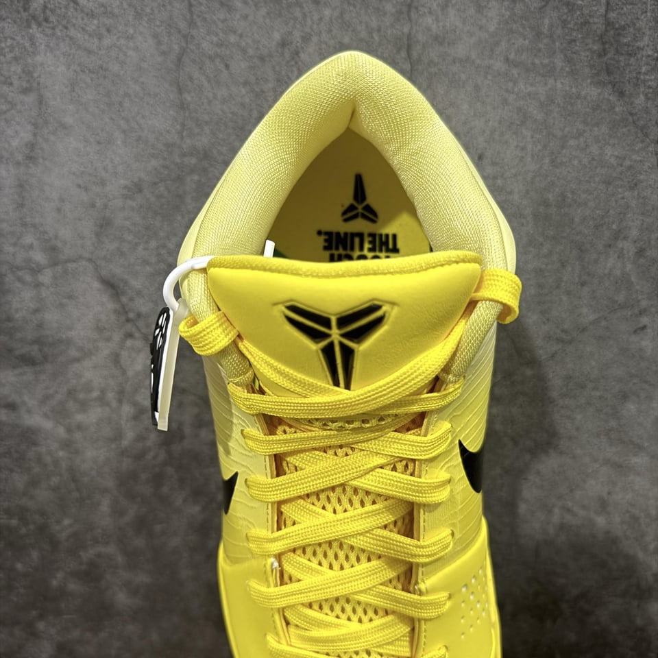 Kobe 4 Protro CHBL - Image 4