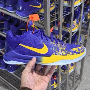 Kobe 5 5 Rings