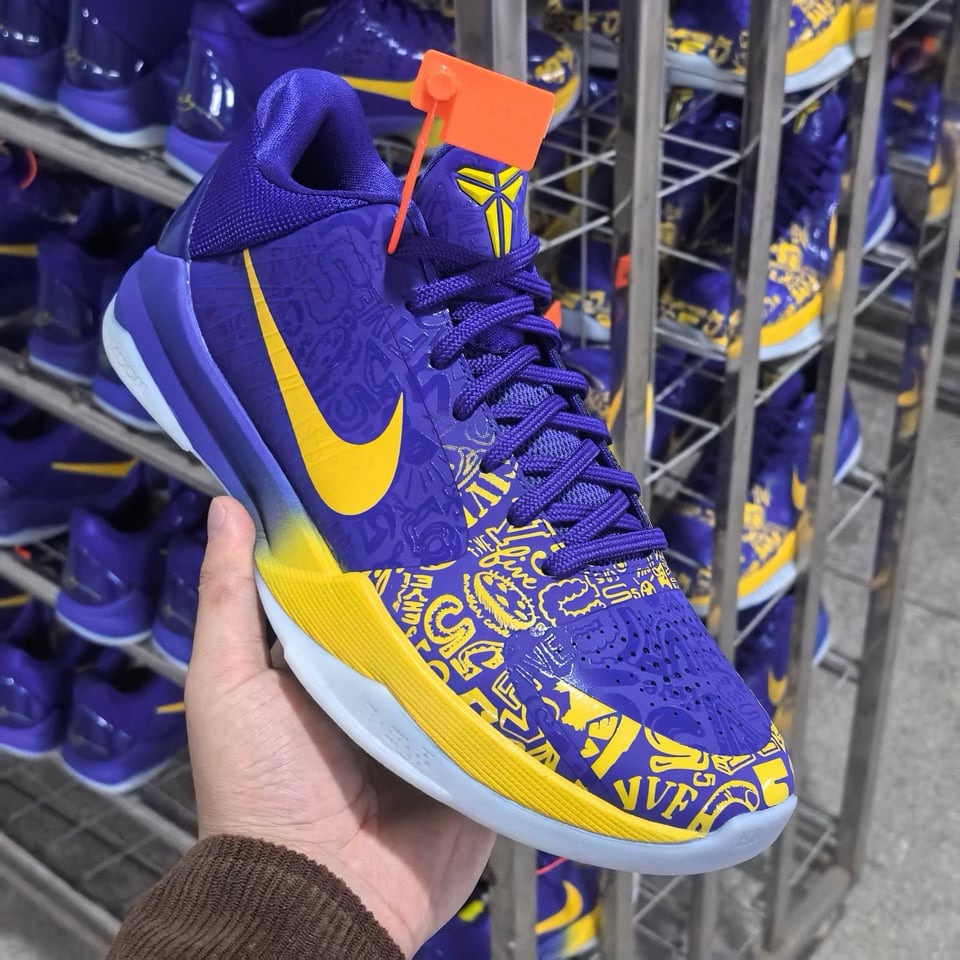 Kobe 5 5 Rings - Image 7