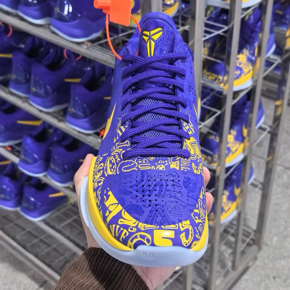 Kobe 5 5 Rings - Image 6