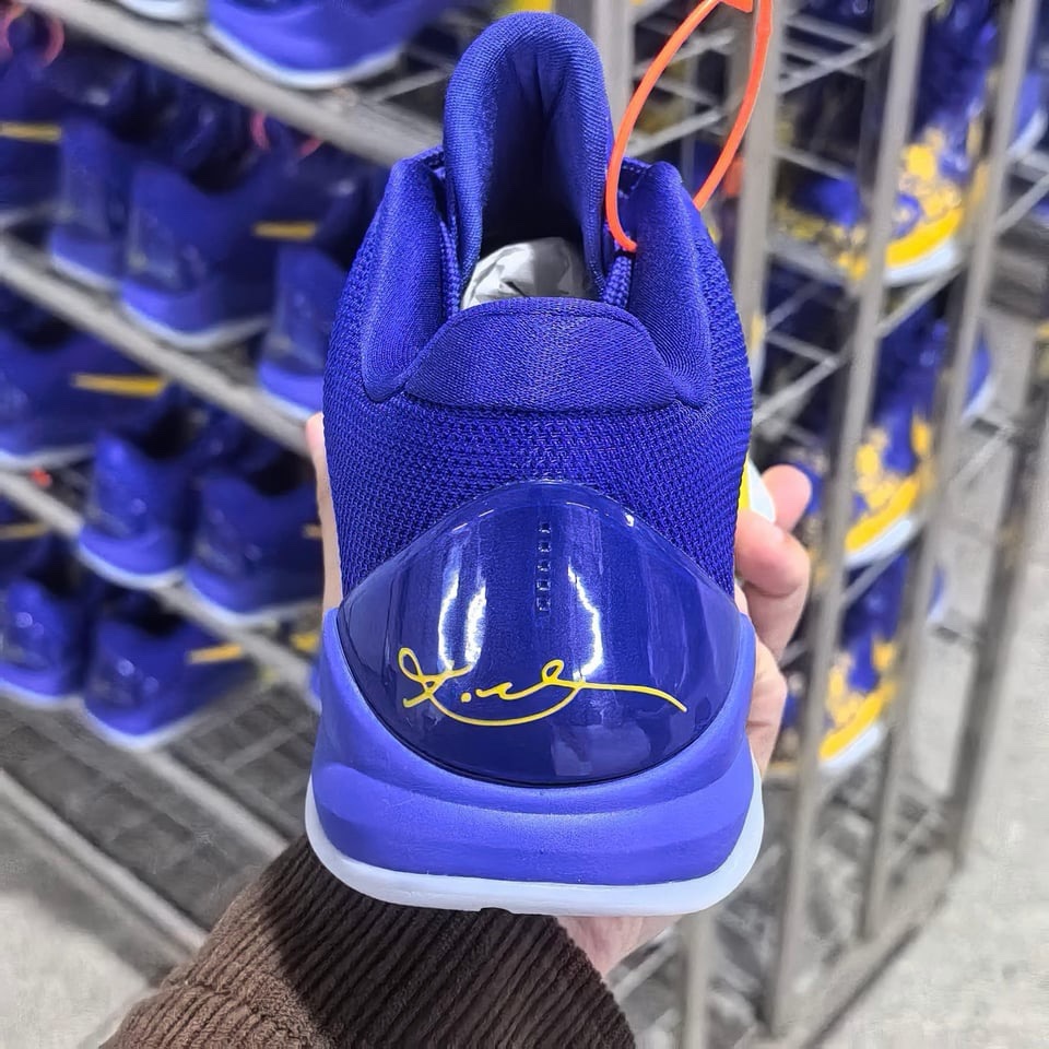 Kobe 5 5 Rings - Image 2