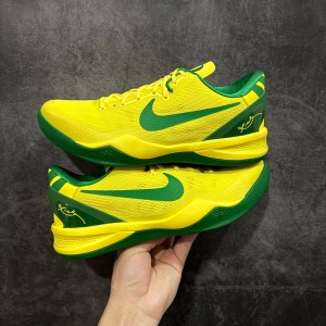 Kobe 8 Protro Oregon Ducks Exclusive Yellow