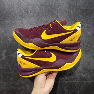 Kobe 8 Protro USC Exclusive