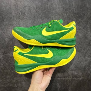 Kobe 8 Protro Oregon Ducks Exclusive Green