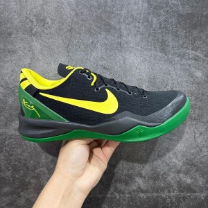 Kobe 8 Protro Oregon Ducks Exclusive Black