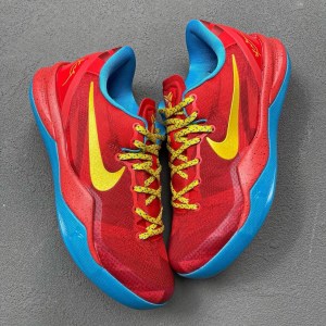 Kobe 8 Protro Year Of The Horse