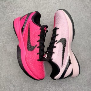 Kobe 6 Protro Kay Yow PE